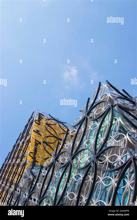 Library of Birmingham in Birmingham West Midlands UK Stock Photo - Alamy