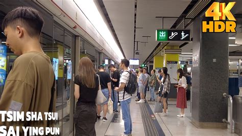 How To Ride MTR In Hong Kong Ultimate Guide For You Tsim Sha Tsui To