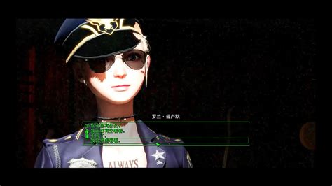 FALLOUT Nuka Raider Fairytale XVIDEOS