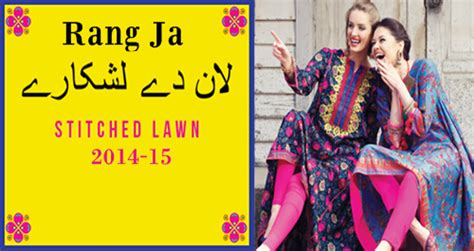 Rang Ja Summer Collection 2014 | Rang Ja Lawn De Lashkaray Stitched ...