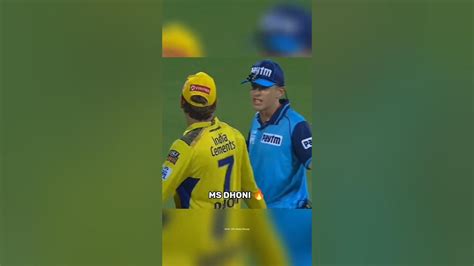 Ms Dhoni Funny Moment Youtube