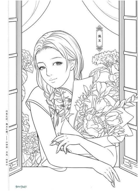 Reup Photo By Anime Hinata Disney Princess Coloring Pages Coloring