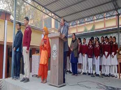 Swami Vivekananda remembered in DAV Koyla Nagar - डीएवी कोयला नगर में ...