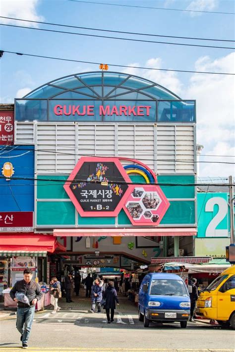 Gukje Market in Busan, South Korea | Busanpedia