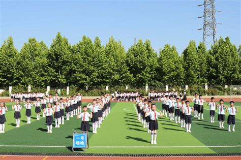 七彩阳光 精彩绽放——合肥市伦先小学举行第二届广播操比赛安青网