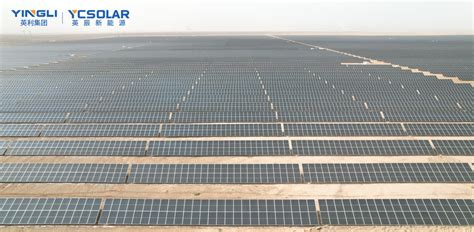 YC Solar S 50MW Photovoltaic Power Generation Project In Golmud