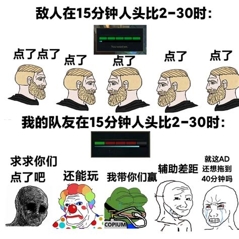 让人意想不到的离职理由竟是