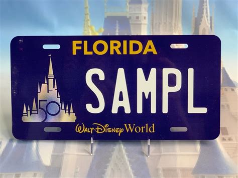 Disney World 50th Anniversary License Plate Etsy