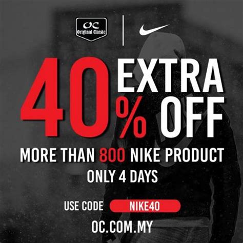 Nike Sales Promotion Npssonipat