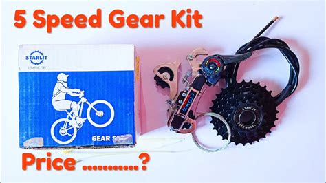 Starlit 5 Speed Cycle Gear Kit Unboxing Videocycle Gear Set Unboxing Video Youtube