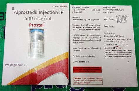 Alprostadil 500mcg Injection At Best Price In Surat By PHARMAX