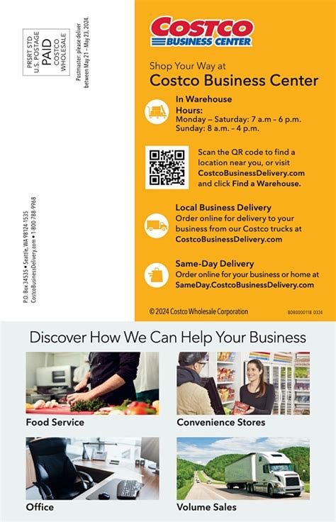 Costco Business Center Coupon Book May June