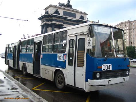 Москва, СВАРЗ-Икарус № 0041 — Фото — Городской электротранспорт