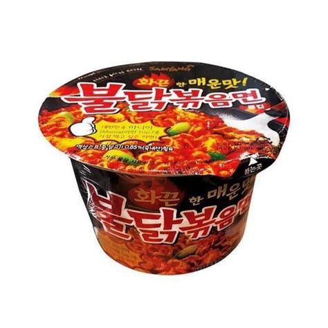 Samyang Hot Chiken Ramen Bowl Spicy Noodle Mie Instan Korea Sale Sale Lazada Indonesia