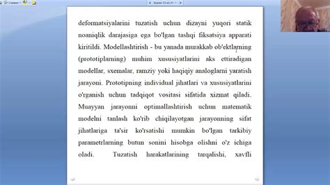 Tibbiyot va biologiyada matematik modellashtirish - YouTube