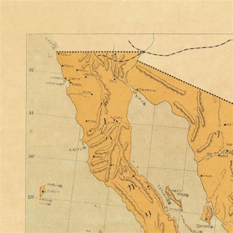 Old Map of Mexic Chinese Language Map 1917 Extremely Rare | Etsy