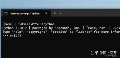 Anaconda Pytorch 超详细安装教程 知乎