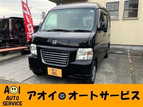 ホンダ バモスホビオ L 車検 2年 付きの中古車｜グーネット中古車