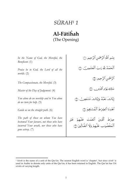 1) Al-Fatihah - TAFSIR FI ZILAL AL-QURAN