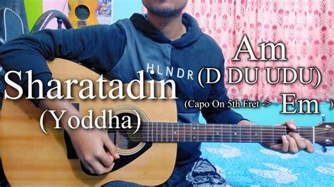 Sharatadin Yoddha Arijit Singh Easy Guitar Chords Lesson Cover