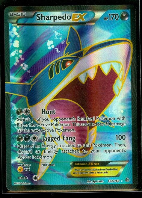 Sharpedo EX #152 Prices | Pokemon Primal Clash | Pokemon Cards