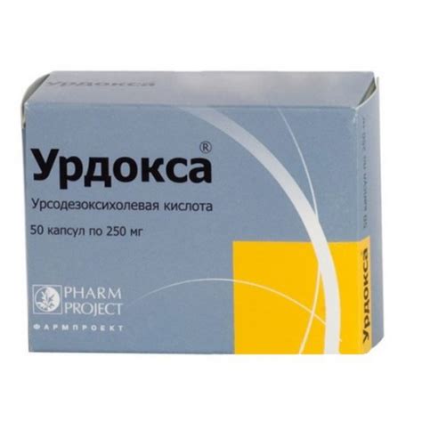 Urdoxa Ursodeoxycholic Acid Buy Online