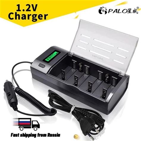 Palo C D Size Battery Charger V Ni Mh Aa Aaa Smart Charger For V