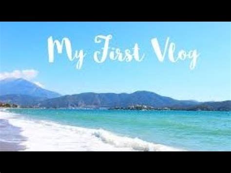 My First Vlog My First Video On Youtube Bablu Banna Vlog Youtube