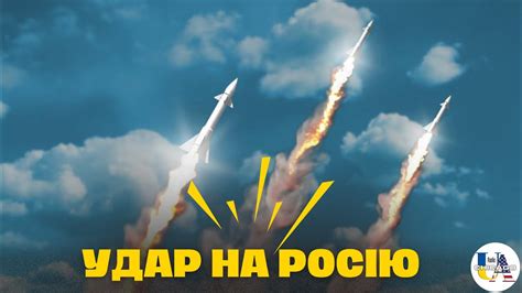 Напоготові💥 16 "Калібрів. Ситуація біля Бахмута 🔥важка. У Криму затонув ...