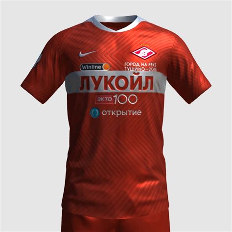 Spartak Moscow 2022 2023 Home Kit Concept FIFA 23 Kit Creator Showcase