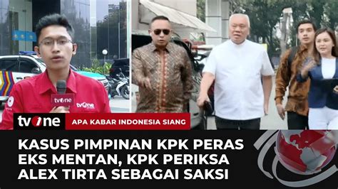 Alex Tirta Diperiksa Sebagai Saksi Kasus Dugaan Pimpinan KPK Peras