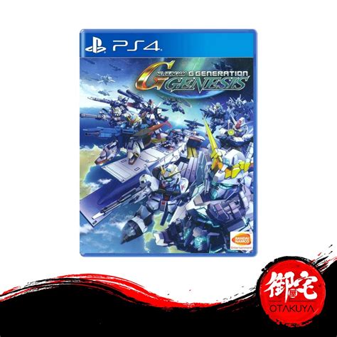 Ps Sd Gundam G Generation Genesis English Version Shopee Malaysia