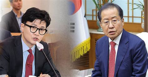 홍준표 한동훈 비대위는 尹 직할체제‥총선 지면 식물정권