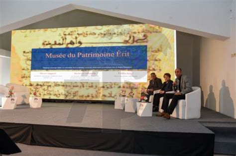 Le Musée du Patrimoine Ecrit dune plateforme numérique à un projet