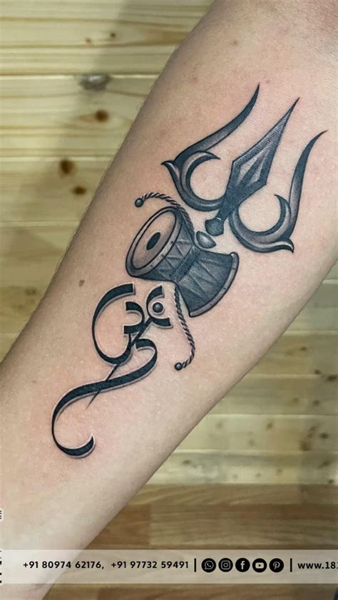 Trishul With Shiva Tattoo Designs For Men