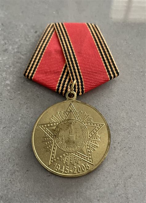 Medal Radziecki Lat Zwyci Stwa W Wojnie Zsrr Warszawa Kup Teraz