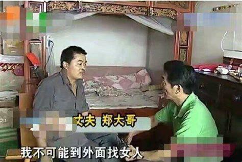 结婚8年妻子不让丈夫碰自己，一个决定让她彻底崩溃