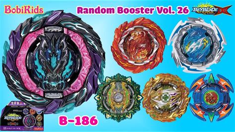 Random Booster Vol 26 Roar Bahamut B 186 Beyblade Burst DB ベイブレード