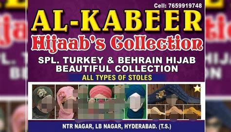 LB Nagar Archives Bajrai Online Solutions