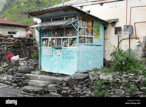SNO, GEORGIA - JULY 1, 2014: Characteristic supermarket in a Caucasian ...