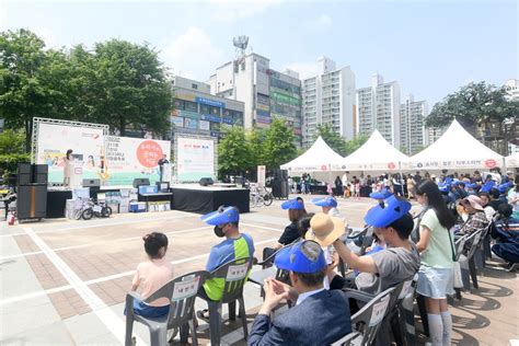 오산시 제11회 오산시 다하나 한마음 축제 성황리 개최 뉴스피크