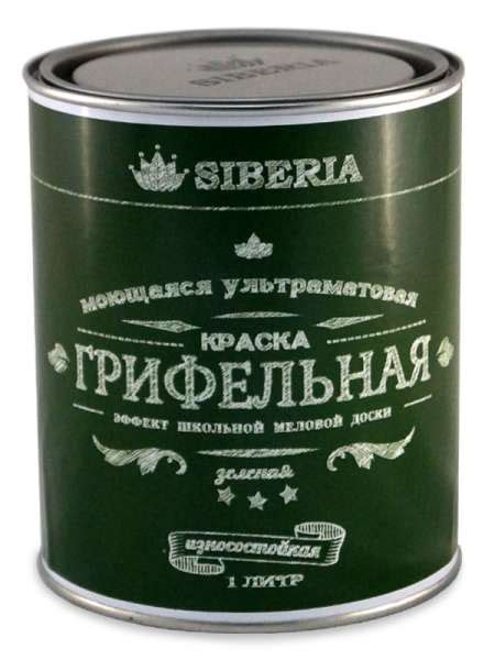 Грифельная краска с эффектом школьной доски Siberia (зеленая ...