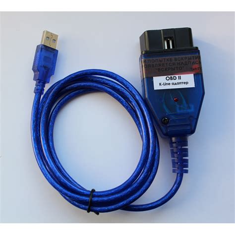 Usb Obd2 K Line Adapter Pro Ecu From Ecu Pro To Buy Prices What To