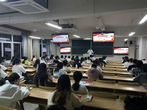 我院举办第73期入党积极分子培训班开班典礼暨书记讲党课