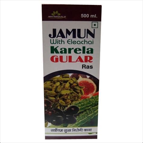 Jamun With Eleachai Karela Gular Ras Age Group Adults At Best Price In