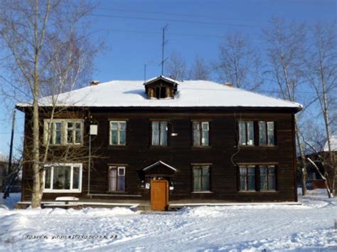 Братск фотографии, фотографии города Братск - Страница 13