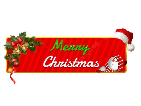 Merry Christmas Strip Merry Christmas Strip Christmas Png