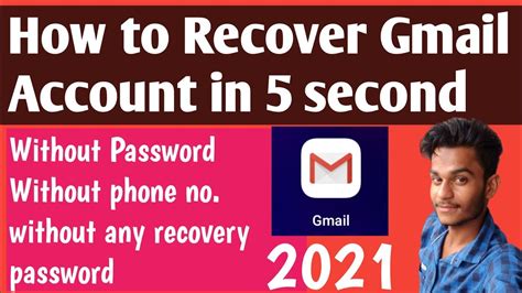 How To Recover Gmail Account Without Phone Number Without Verification