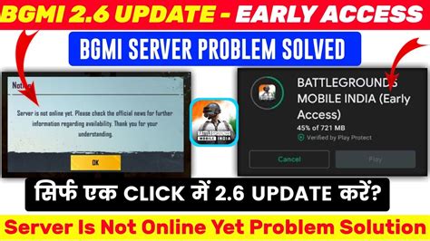 Bgmi Login Problem Today Bgmi Server Is Not Online Yet Bgmi Game