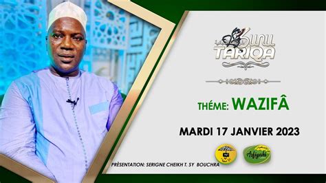 Direct Sunu Tariqa Du Mardi Janvier Par Cheikh Ahmed Tidiane